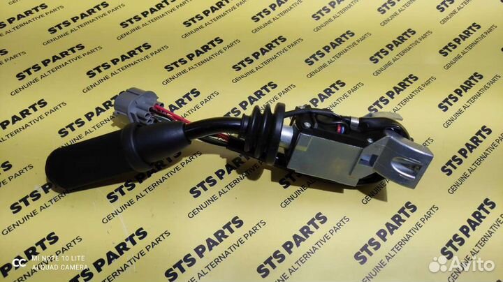 701.80296, Подрулевой переключатель реверса, JCB