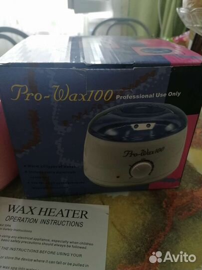 Воскоплав бу