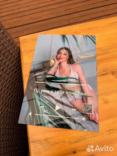 Фоторамка с песней / подарок