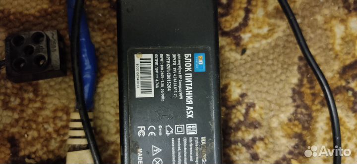 Адаптер питания для ноутбука 19 Вольт 4,74 А