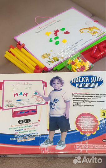 Зоо Бильярд Бигимотики