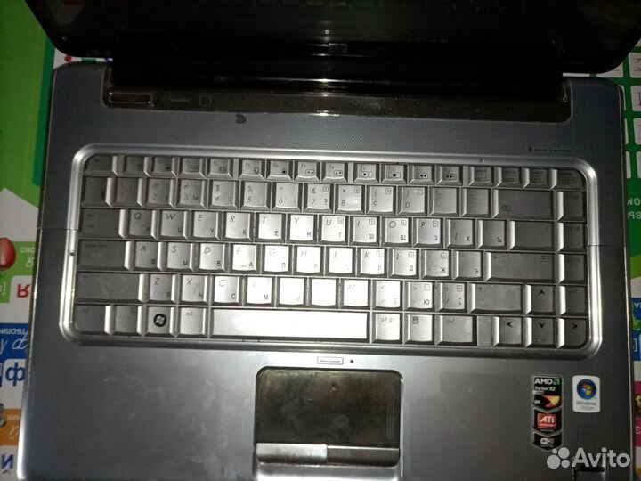 Продам ноутбук