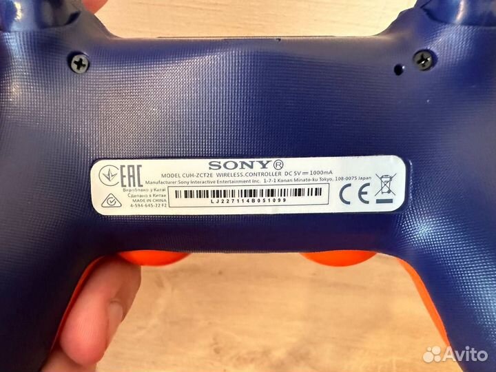 Геймпад ps4 оранжевый