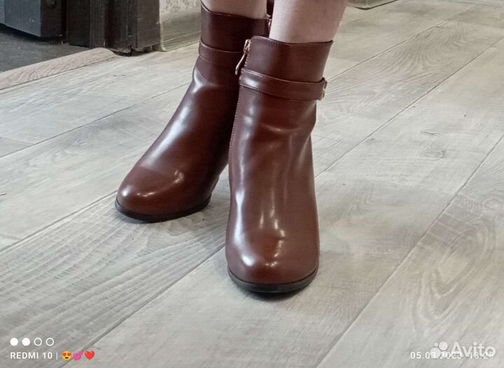 Ботильоны натуральная кожа