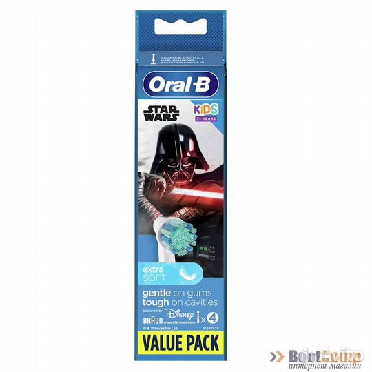 Насадка для зубных щеток Braun Oral-B Kids EB10S S