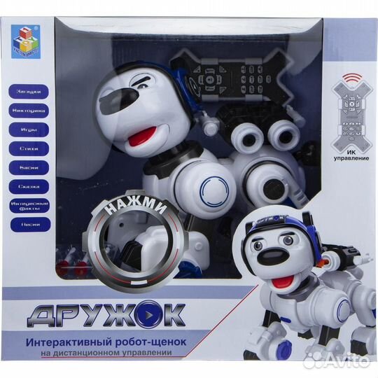 Интерактивная игрушка 1Toy Игрушка #324122
