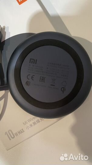 Mi wireless charging w10
