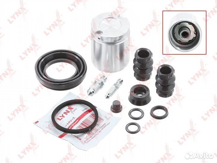 Ремкомплект тормозного суппорта с поршнем зад