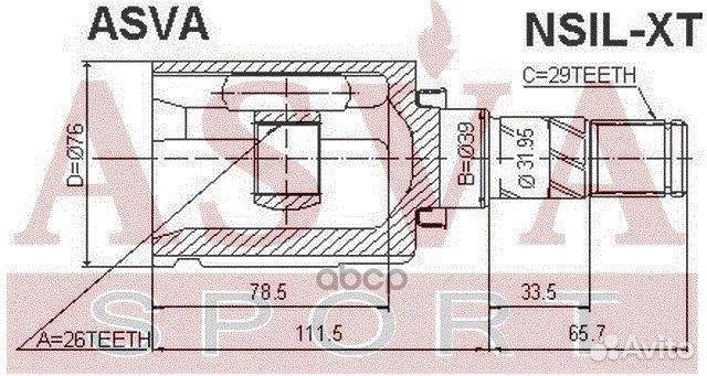 ШРУС внутренний левый 26x39x29 (oem-исполнение)