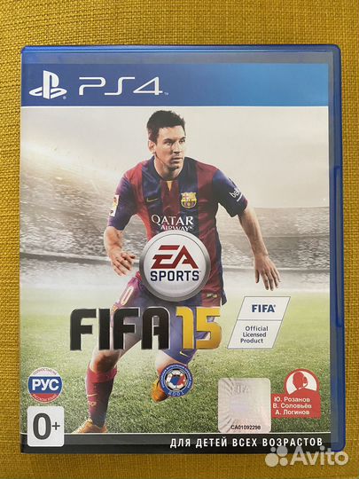 Fifa 15 ps4