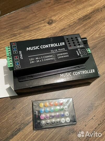 Music controller rgb Besten