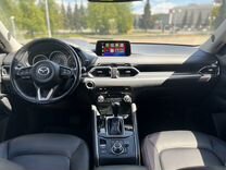 Mazda CX-5 2.0 AT, 2018, 96 000 км, с пробегом, цена 2 749 000 руб.