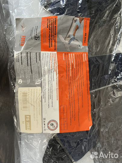 Шина нижней конечности деротационный ортез