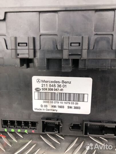 Блок SAM задний мерседес 211 mercedes w211 e211