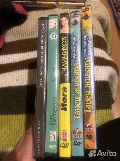 Диски двд(фильм, музыка, игры)