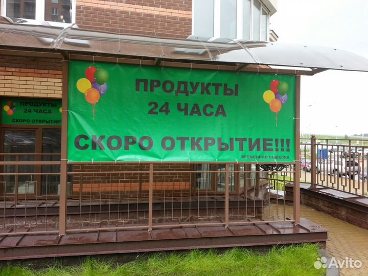 Печать баннеров, плакатов, наклеек, монтаж