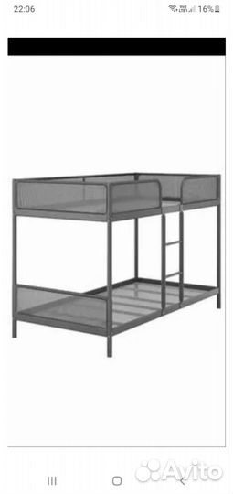 Двухъярусная кровать IKEA 200 90