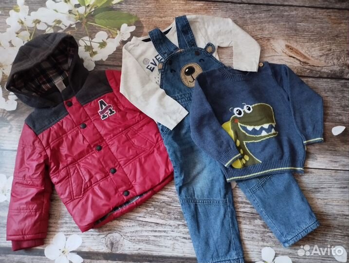 Комплект на мальчика 1,5-2.5 года