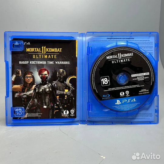 Игра Mortal Kombat 11 Ultimate Ultimate Edition