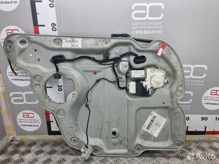 Стеклоподъемник для Volkswagen Touran 1