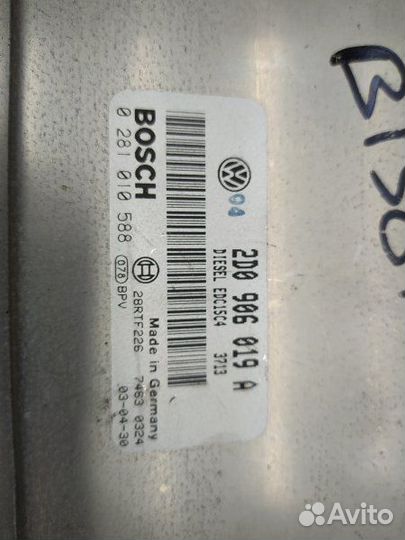 Б/У Блок управления двигателем 2D0906019A VAG