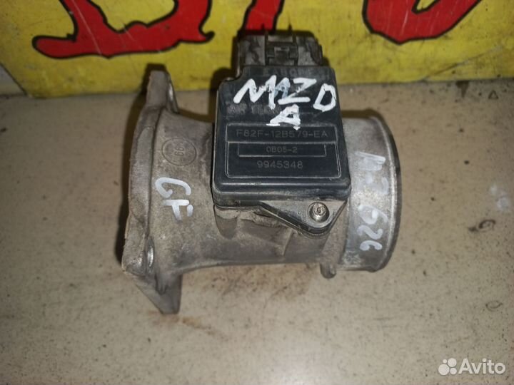 F82F12B579EA Расходомер воздуха Mazda 626 GF 2.0