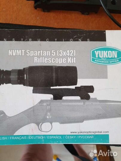 Прибор ночного видения