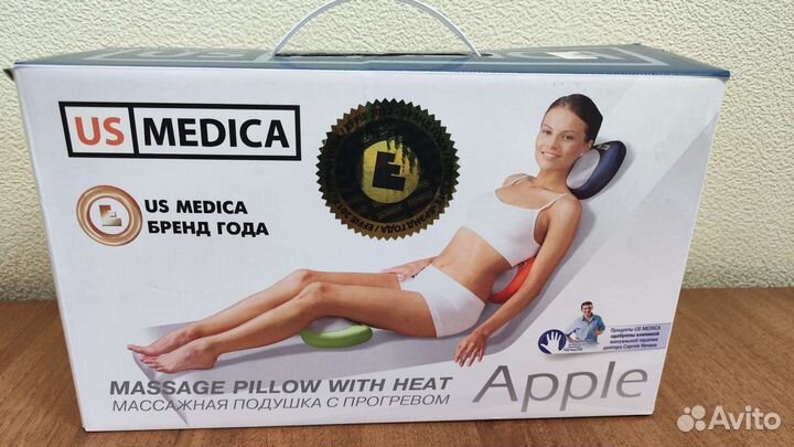 US medica
