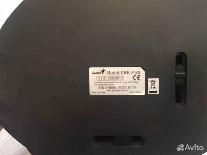 Джойстик Genius f23