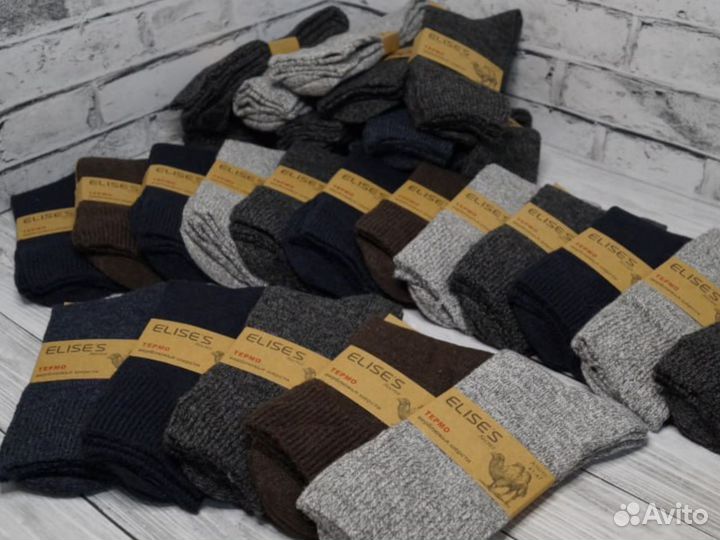 Термоноски мужские верблюжья шерсть зимние