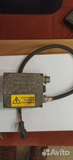 Блок розжига ксенона Hella