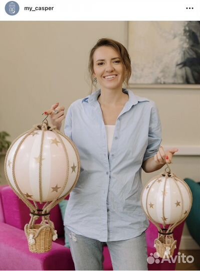 Монгольфьр my casper