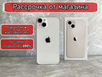 iPhone 13, 128 ГБ