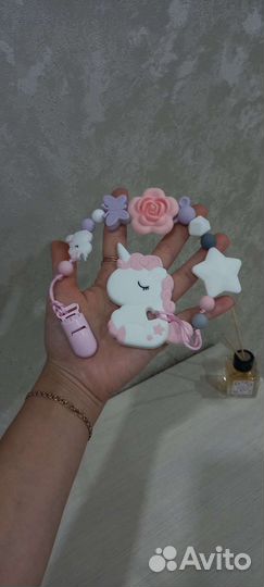 Именные силиконовые Держатели д/грызунков и сосок