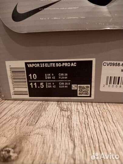 Новые кроссовки бутсы Nikе на 43 размер 28.5