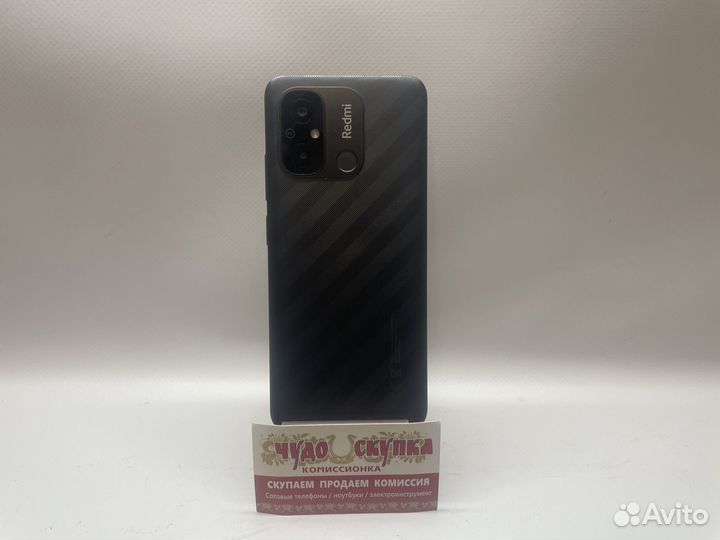 Xiaomi Redmi 12C, 4/128 ГБ