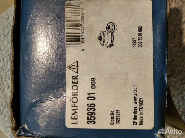 Сайлентблоки задней балки opel