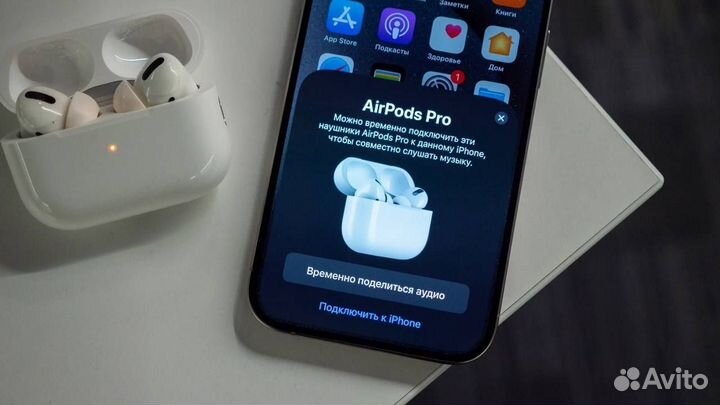 Airpods pro 2 premium