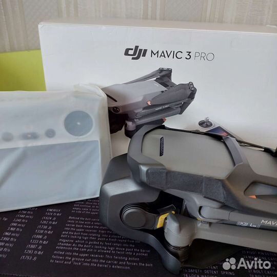 Квадрокоптер dji mavic 3 Pro RC