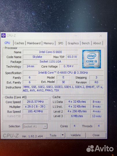 Процессор intel core i5