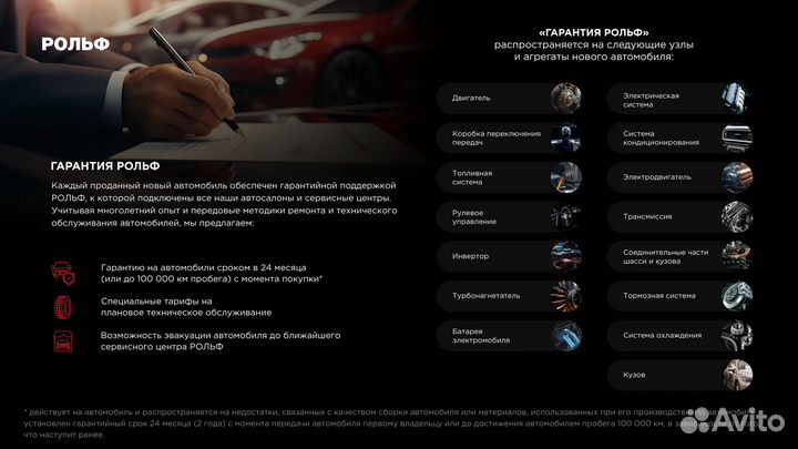 Mercedes-Benz GLS-класс 3.0 AT, 2023