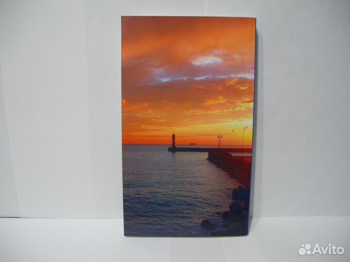 Книга Путеводитель Сочи