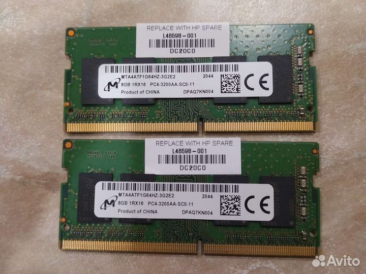 Sodimm ddr4 8gb 3200 micron