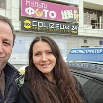 АВТОИНСТРУКТОР,инструктор по вождению МКПП - АКПП, Москва