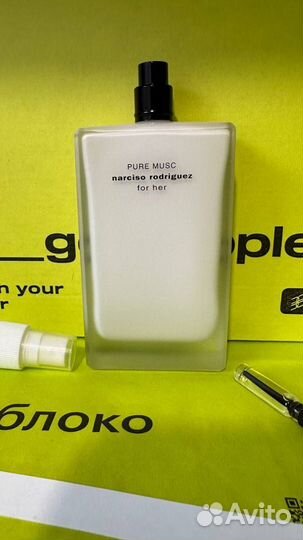 Narciso Rodriguez pure musc распив / отливант