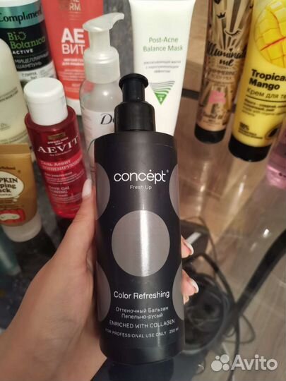 Concept оттеночный бальзам