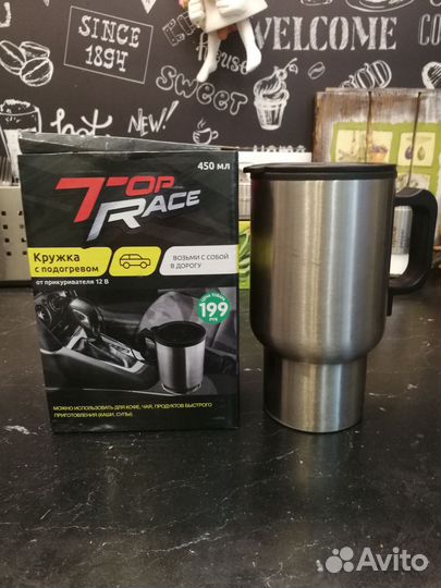 Товары для кухни