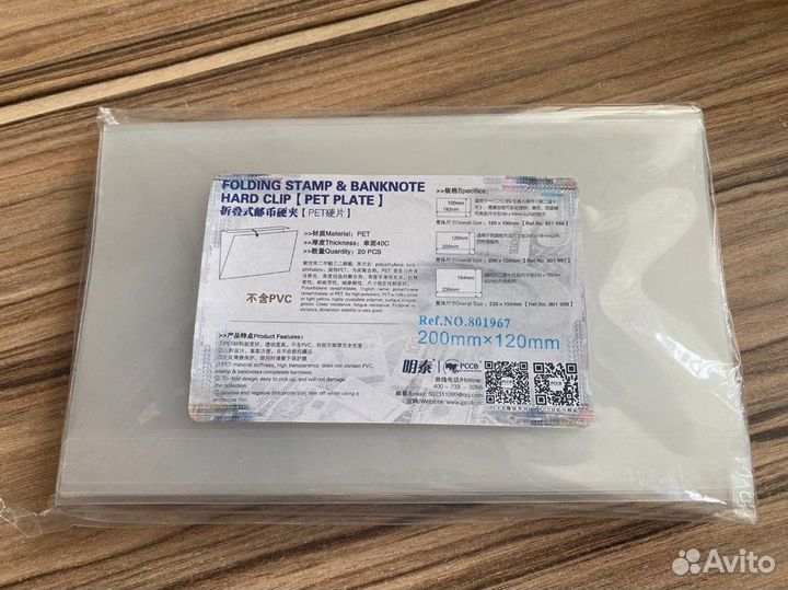 Холдер для банкнот повыш прочности с жёстким зажим