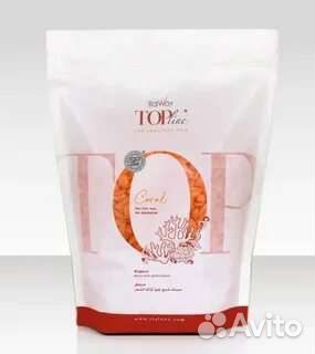 Воск для депиляции в гранулах