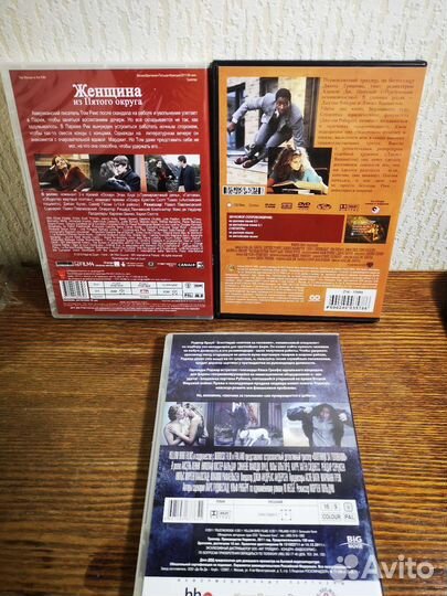 DVD фильмы